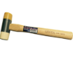 Picture of Licota Soft Face Hammer 22mm, AHM-05022
