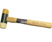 Picture of Licota Soft Face Hammer 27mm, AHM-05027