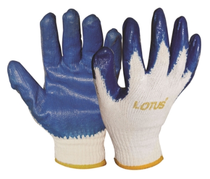 Picture of Lotus LSCG600B Rubber Gloves (Blue)