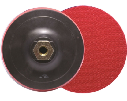 Picture of Lotus Velcro Backing Pad