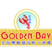 Picture of Golden Bay Seafood Restaurant