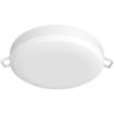 Firefly Basic Round Rimless Downlight