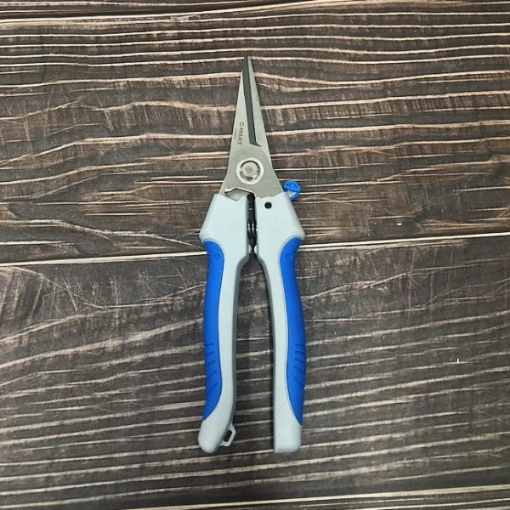 Picture of C-MART MULTI-PURPOSE SCISSORS - A0054-08