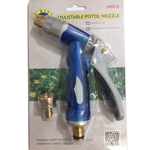 Picture of C-MART ADJUUSTABLE PISTOL NOZZLE - M0015