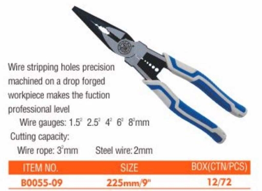 Picture of C-MART MULTI-PURPOSE COMBINATION PLIERS - B0055