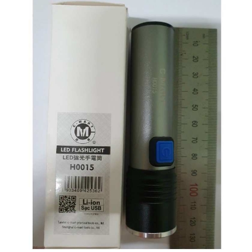 Picture of C-MART LED FLASHLIGHT - H0015