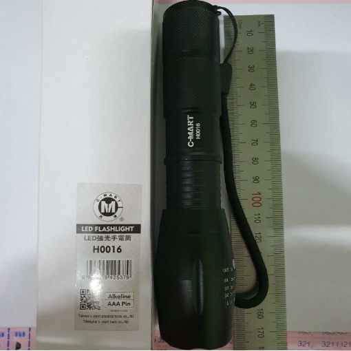 Picture of C-MART LED FLASHLIGHT - H0016