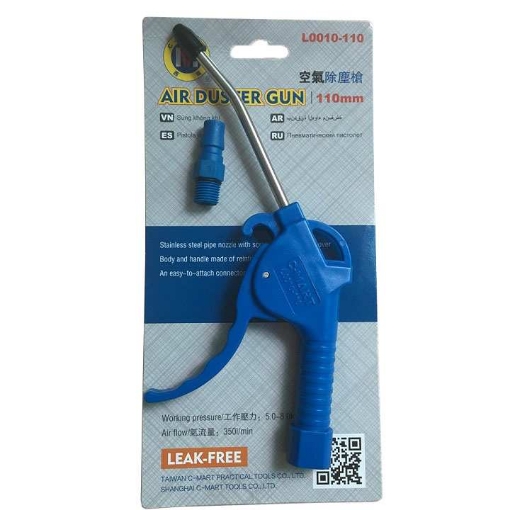 Picture of C-MART AIR DUSTER GUN - L0010-110