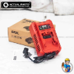 Picture of SKIL 12V BATTERY - CR1E2730CA-C