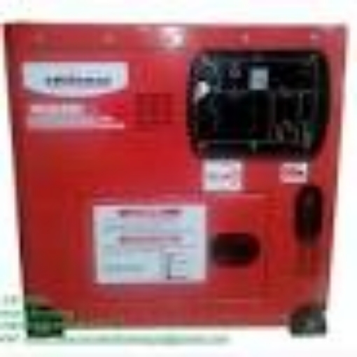 Picture of DIESEL SILENT TYPE GENERATORS - PM55000D-S3