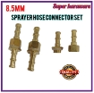 POWER SPRAYER ACCESSORIES & PARTS - B16(HEXAGON JOINT) HOSE CONNECTOR