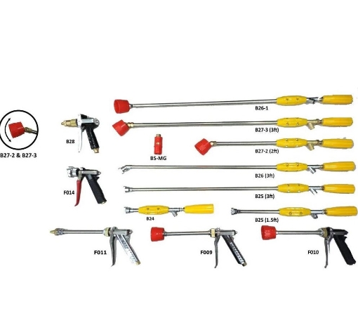 POWER SPRAYER ACCESSORIES & PARTS - B26(3FT)