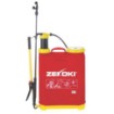 Picture of ZEKOKI KNAPSACK POWER SPRAYER