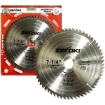 Picture of ZEKOKI CIRCULAR SAW BLADE FOR WOOD