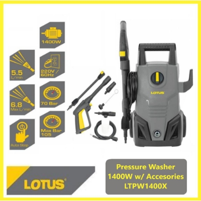 Picture of Lotus Pressure Washer 1.4KW LTPW1400X