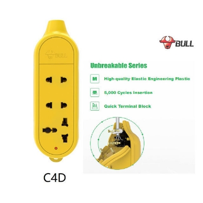 Picture of Bull Extension Board 3 Outlets Rewireable MAX power 4000W MAX current 16A Unbreakable (Yellow), C4D