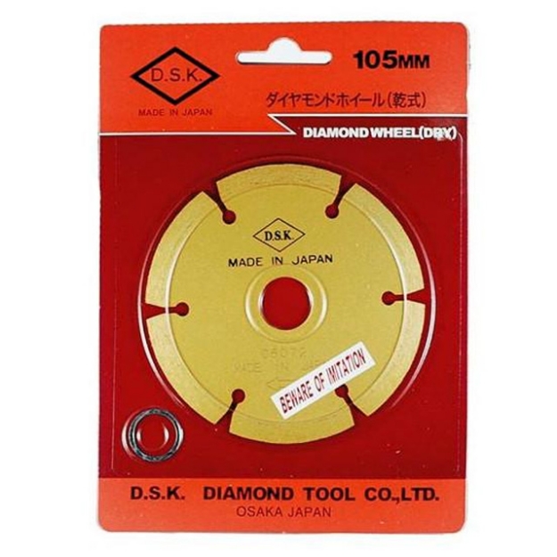 Picture of DSK Dry Type Segmented Diamond Cutting Wheel - DSGD-7