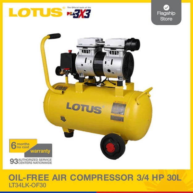 Picture of LOTUS 3/4HP 30L Air Compressor Oil-Free LT34LK-OF30