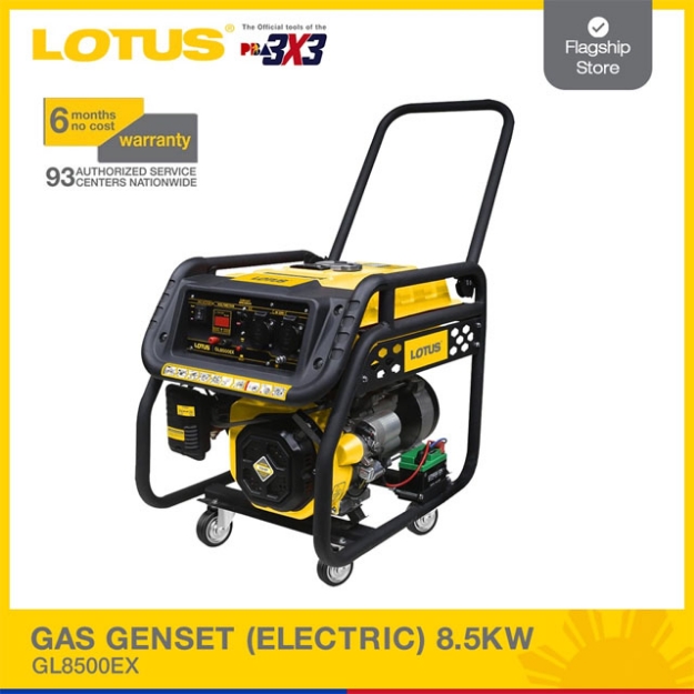 Picture of LOTUS 8.5KW Gas Generator (Electric) GL8500EX