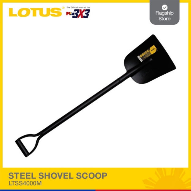 Picture of LOTUS Steel Shovel Scoop LTSS4000M