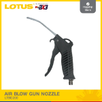 Picture of LOTUS Air blow Nozzle - LTBG200