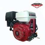 Picture of HIGH SPEED ENGINES WITH AIR CLEANER AND MUFFLER-BS650