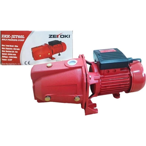 Picture of Zekoki Self Priming Jet Water Pump