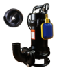 Picture of Shinsetsu Submersible Pump Cutting Vortex Sewage Type, SEP-112CF