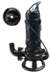 Picture of Shinsetsu Submersible Pump Cutting Vortex Sewage Type, SEP-112CF