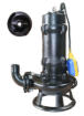 Picture of Shinsetsu Submersible Pump Cutting Vortex Sewage Type, SEP-112CF