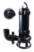Picture of Shinsetsu Submersible Pump Cutting Vortex Sewage Type, SEP-112CF