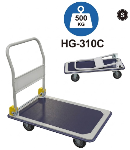 Picture of JUMBO STEEL PLATFORM TROLLEY, HB-310C