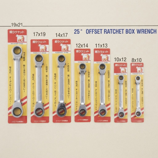Picture of OSK TOOLS USA OFFSET RATCHET BOX WRENCH, ORW0810